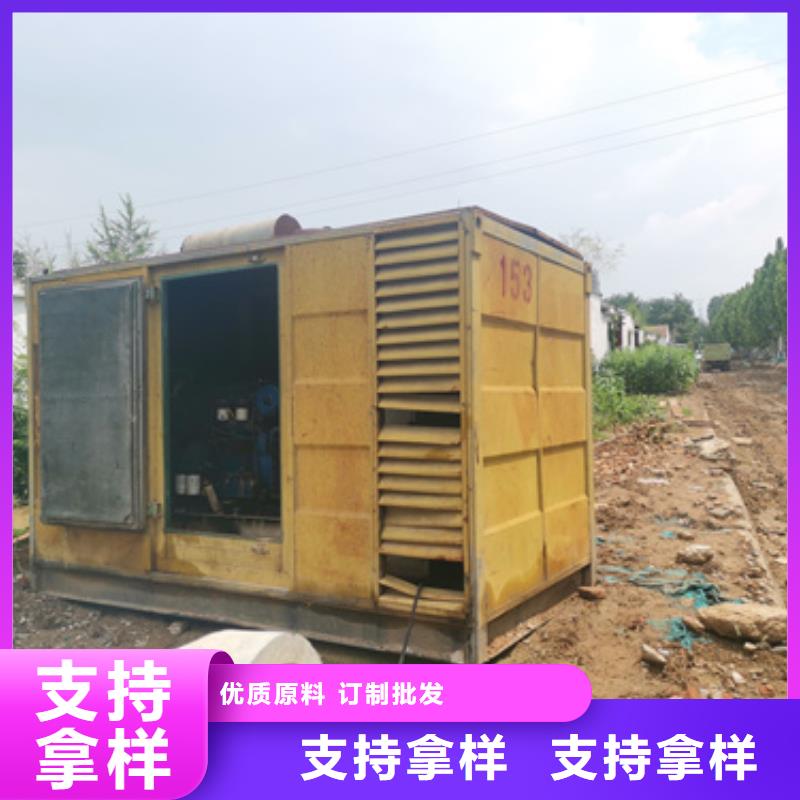 高压发电机出租信赖