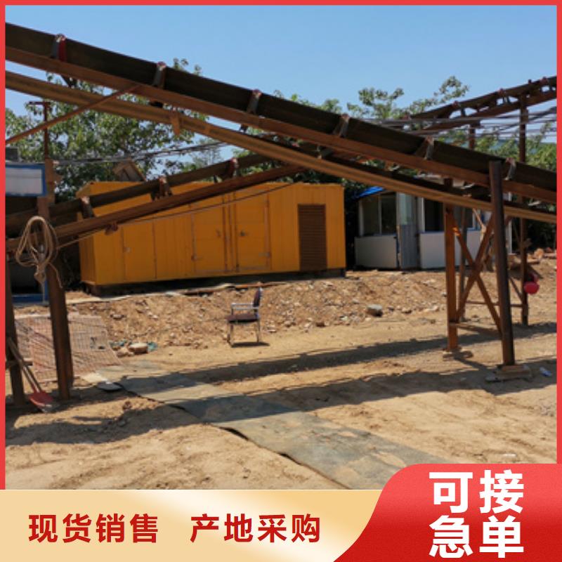 高压发电机出租信赖