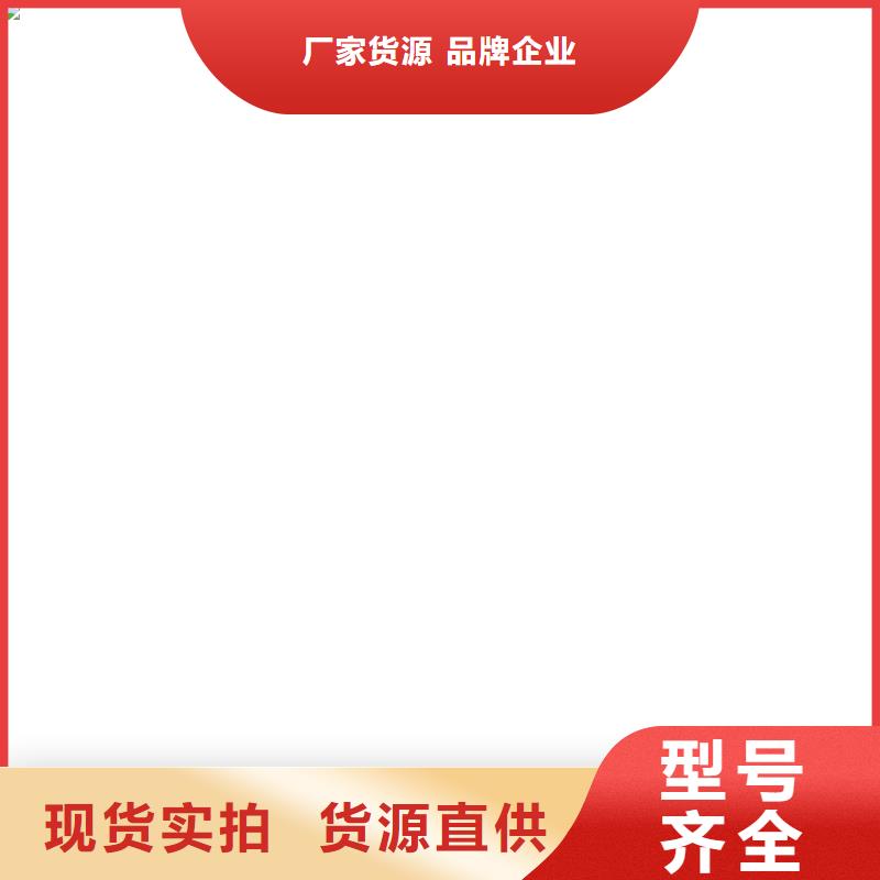 电子台秤视频-江西省上饶市衡器电子台秤可服务区域信州|铅山|宜春|抚州|吉安|赣州|景德镇|南昌等