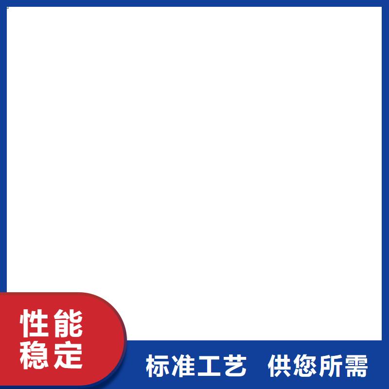 【电子吊秤】-地磅厂家自营 电子衡器(福建省分公司)