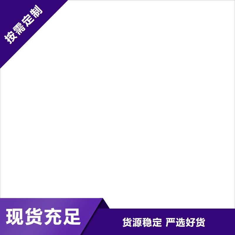 【电子吊秤】-地磅厂家自营 电子衡器(福建省分公司)