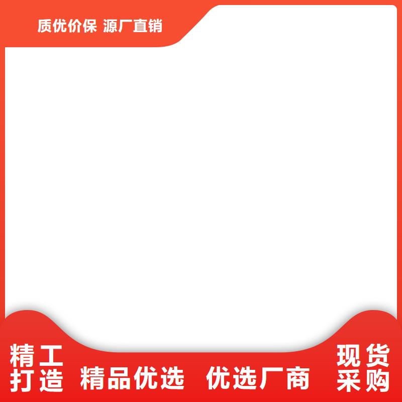 【电子吊秤】-地磅厂家自营 电子衡器(福建省分公司)