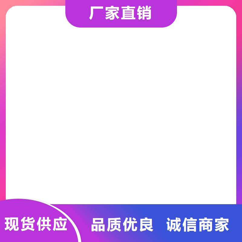 电子台秤视频-安远|全南|吉安|南昌|景德镇|萍乡|抚州衡器电子台秤_ 电子衡器(赣州市分公司)
