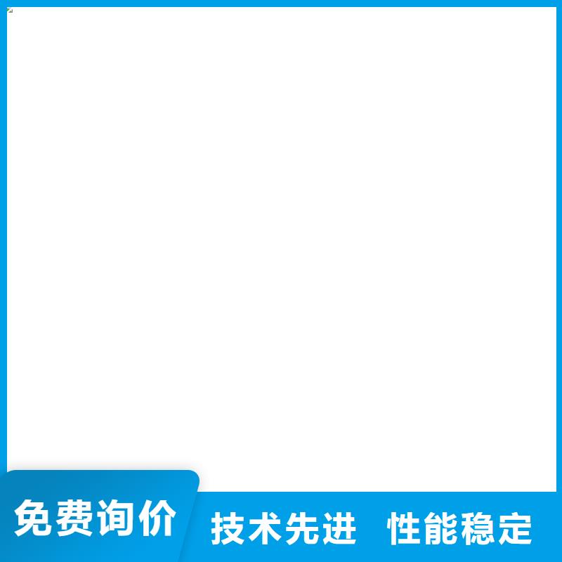 电子台秤视频-安远|全南|吉安|南昌|景德镇|萍乡|抚州衡器电子台秤_ 电子衡器(赣州市分公司)