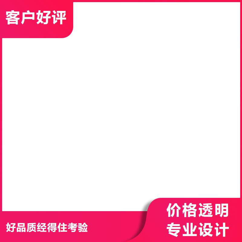 电子台秤视频-安远|全南|吉安|南昌|景德镇|萍乡|抚州衡器电子台秤_ 电子衡器(赣州市分公司)