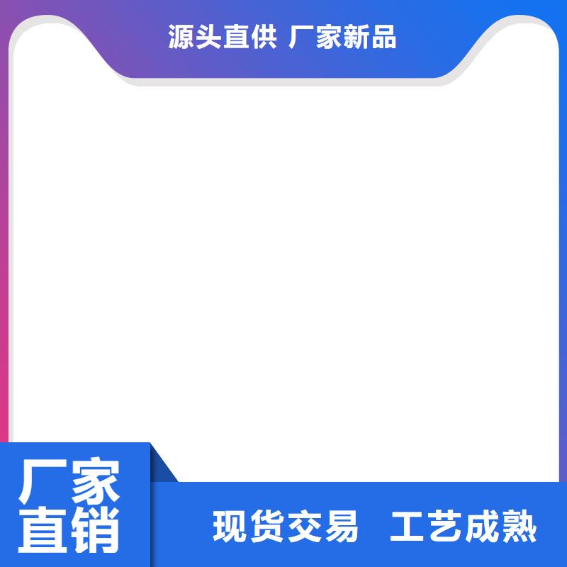 电子台秤视频-安远|全南|吉安|南昌|景德镇|萍乡|抚州衡器电子台秤_ 电子衡器(赣州市分公司)