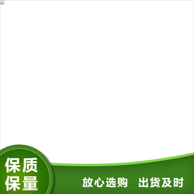 电子台秤视频-安远|全南|吉安|南昌|景德镇|萍乡|抚州衡器电子台秤_ 电子衡器(赣州市分公司)