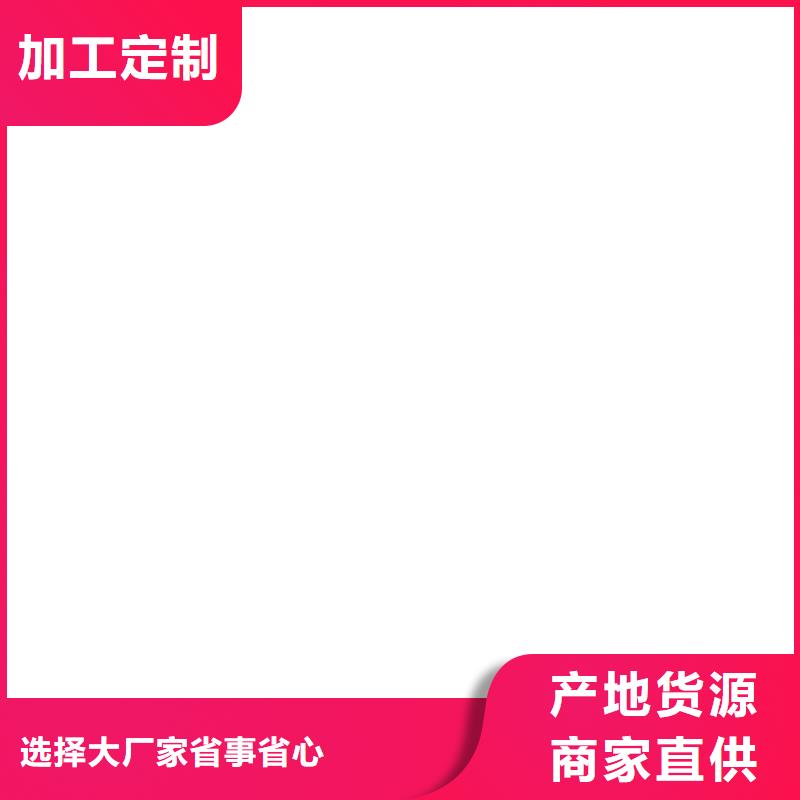 电子台秤视频-安远|全南|吉安|南昌|景德镇|萍乡|抚州衡器电子台秤_ 电子衡器(赣州市分公司)