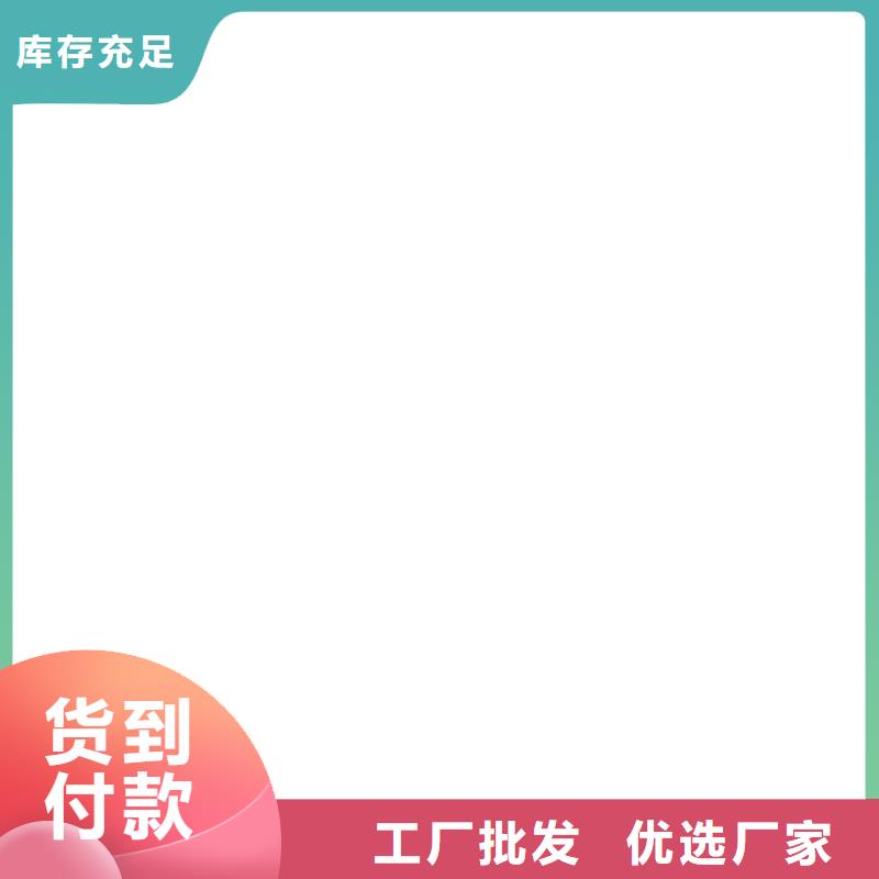 电子台秤视频-电子台秤-陕西省西安市临潼|未央|延安|宝鸡|汉中|铜川|咸阳|商洛(周边)供应商