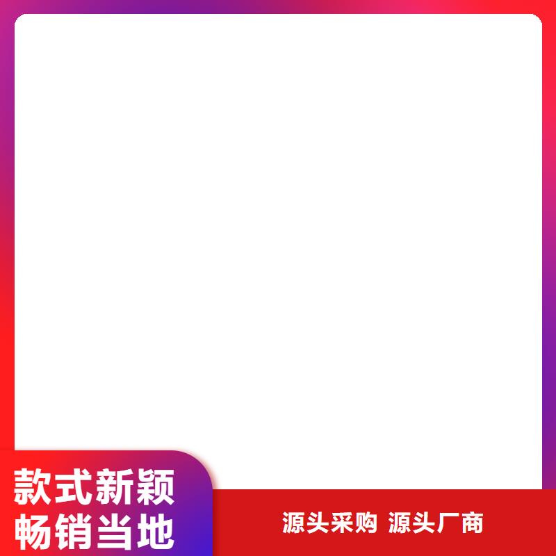 电子台秤视频-电子台秤-陕西省西安市临潼|未央|延安|宝鸡|汉中|铜川|咸阳|商洛(周边)供应商