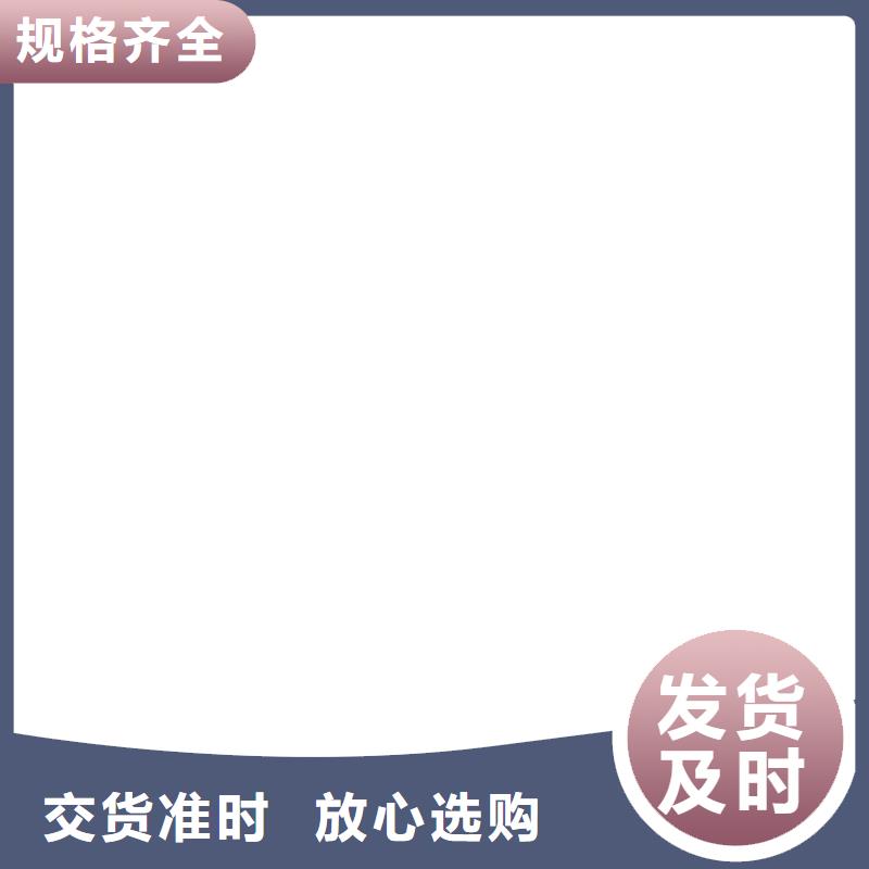 电子台秤视频-电子台秤-陕西省西安市临潼|未央|延安|宝鸡|汉中|铜川|咸阳|商洛(周边)供应商