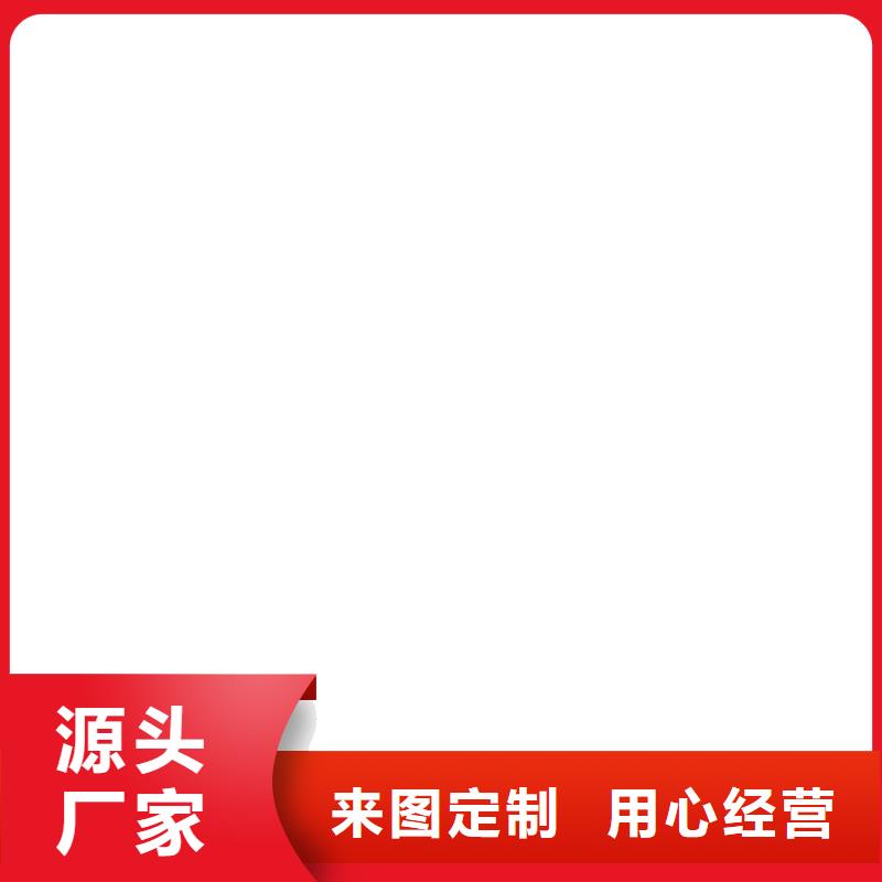 电子台秤视频-电子台秤-陕西省西安市临潼|未央|延安|宝鸡|汉中|铜川|咸阳|商洛(周边)供应商