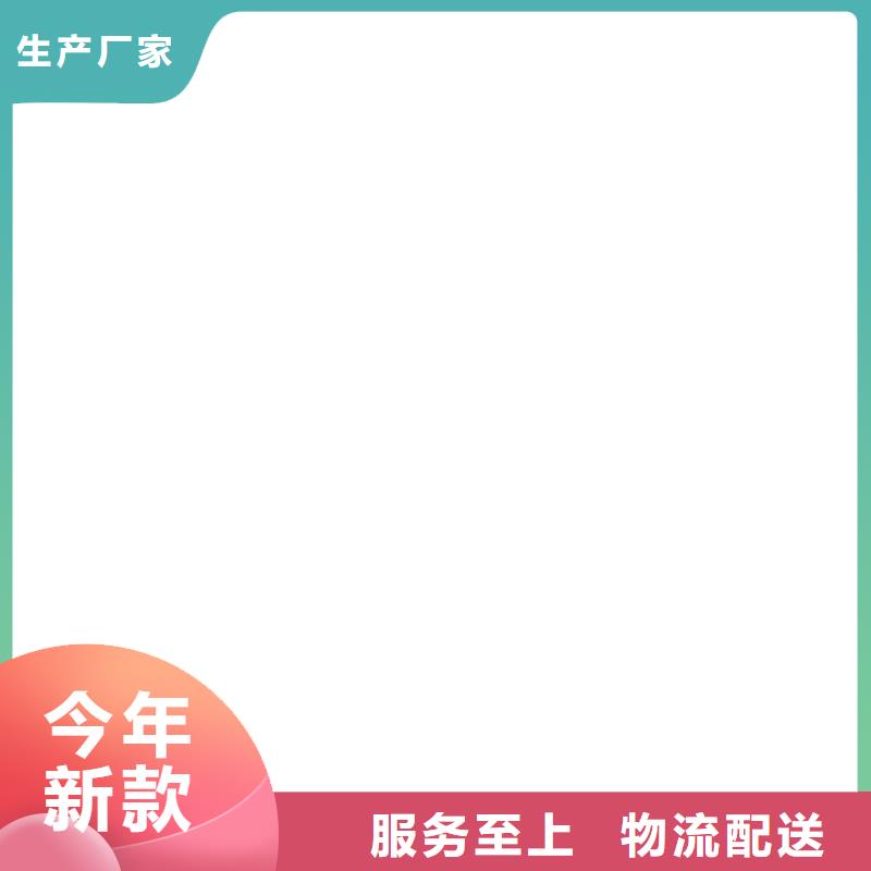 电子台秤视频-电子台秤-电子衡器(荆州市分公司)服务区域公安|江陵|黄石|鄂州|襄阳|宜昌|十堰