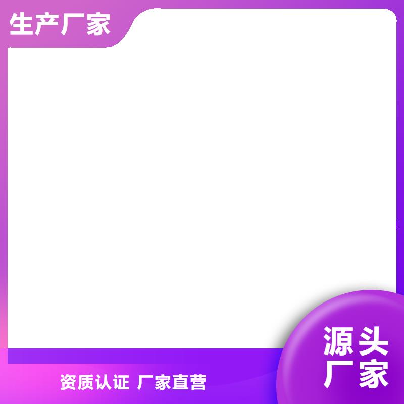 电子台秤视频-电子台秤-电子衡器(荆州市分公司)服务区域公安|江陵|黄石|鄂州|襄阳|宜昌|十堰