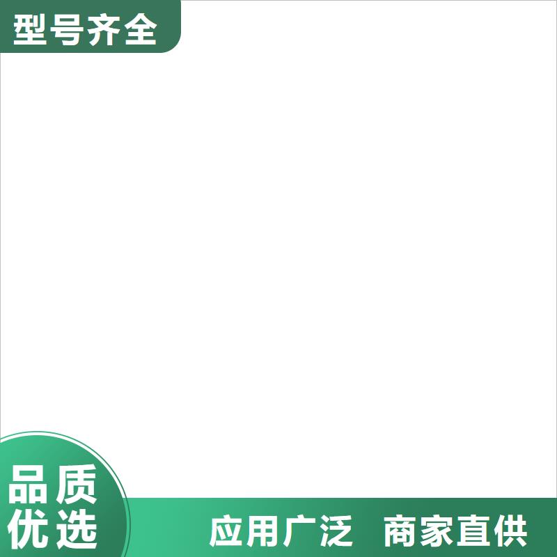 电子台秤视频-电子台秤-电子衡器(荆州市分公司)服务区域公安|江陵|黄石|鄂州|襄阳|宜昌|十堰