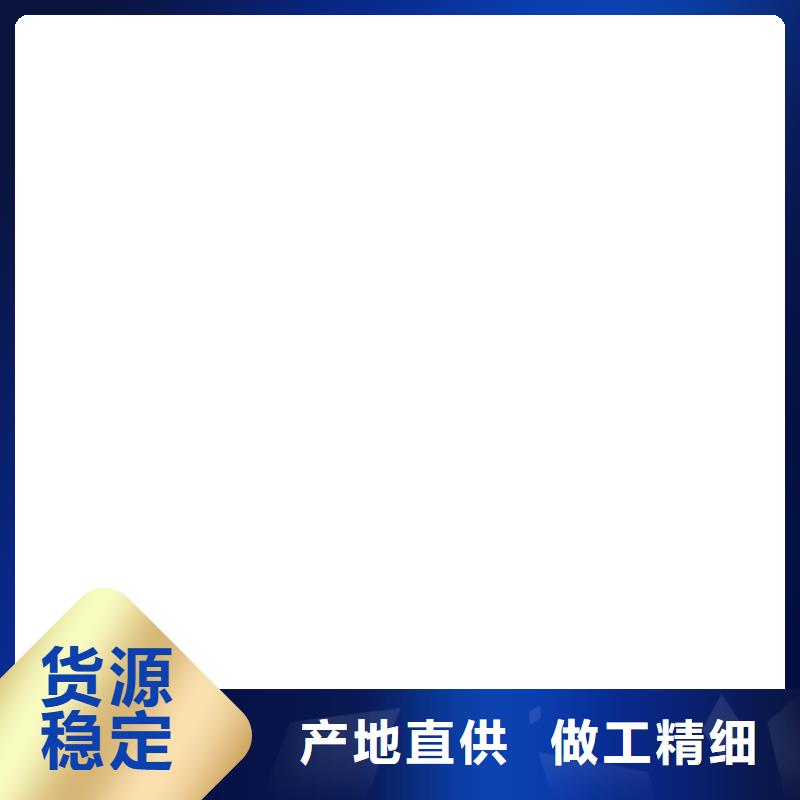 电子台秤视频-电子台秤-电子衡器(荆州市分公司)服务区域公安|江陵|黄石|鄂州|襄阳|宜昌|十堰