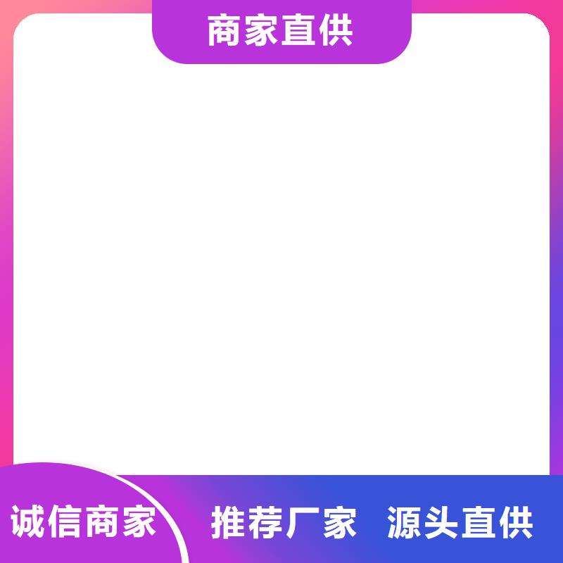 电子台秤视频-电子台秤-电子衡器(江西省分公司)服务区域九江|赣州|吉安|新余