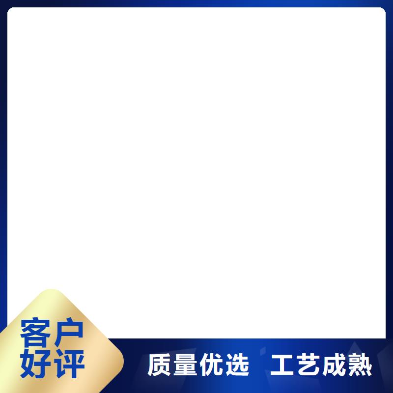 电子台秤视频-电子台秤-电子衡器(江西省分公司)服务区域九江|赣州|吉安|新余