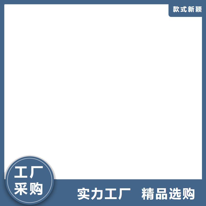 电子台秤视频-电子台秤-电子衡器(江西省分公司)服务区域九江|赣州|吉安|新余