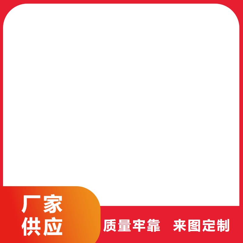 电子台秤视频-电子台秤-电子衡器(江西省分公司)服务区域九江|赣州|吉安|新余