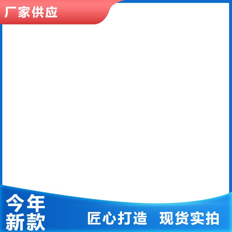 电子台秤视频-电子台秤-电子衡器(江西省分公司)服务区域九江|赣州|吉安|新余