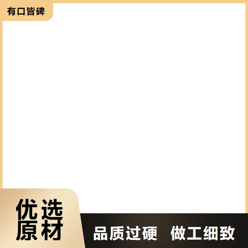 电子台秤视频-电子台秤-电子衡器(江西省分公司)服务区域九江|赣州|吉安|新余