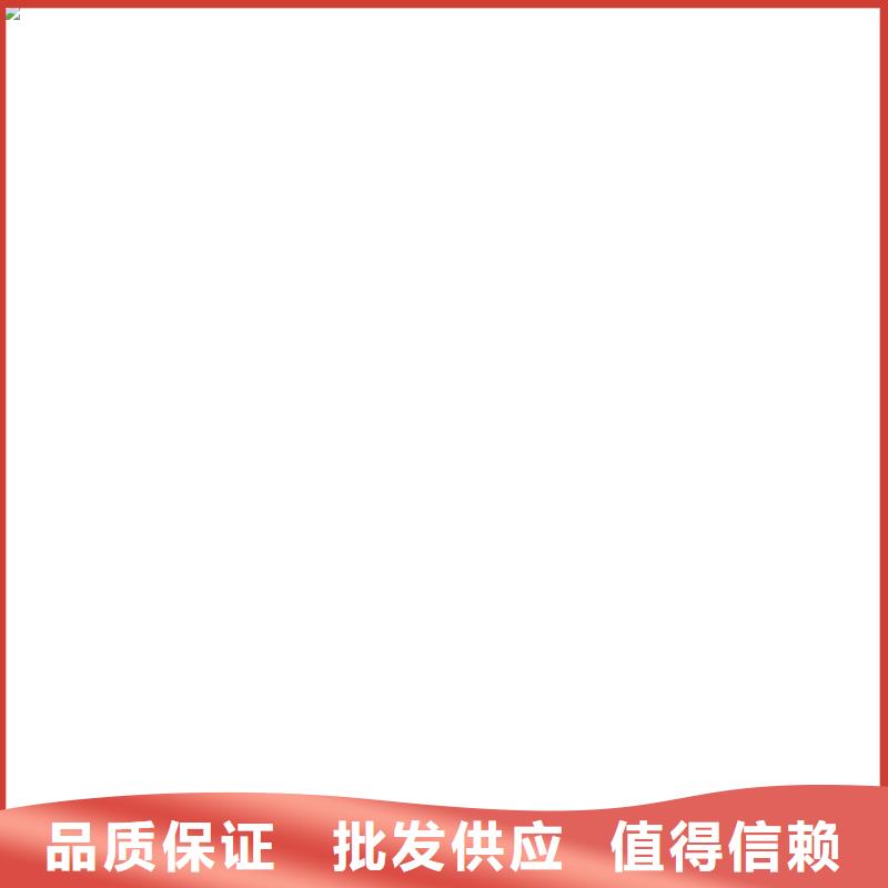 电子台秤视频-电子台秤-电子衡器(江西省分公司)服务区域九江|赣州|吉安|新余