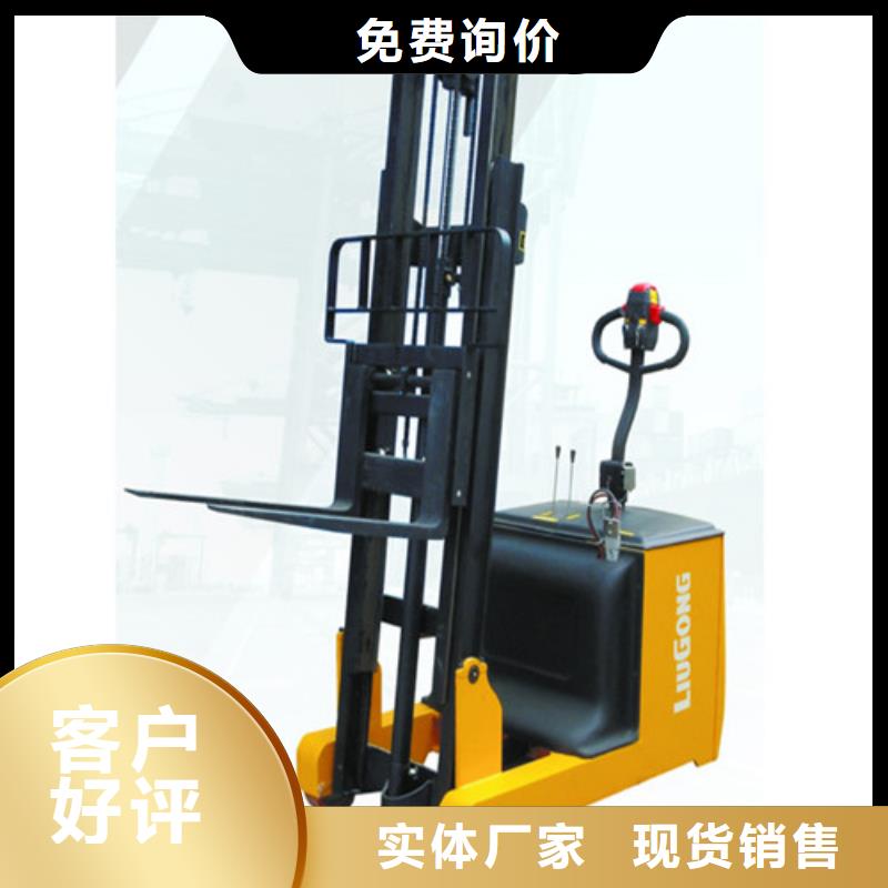 柳工叉车叉车保养质检严格放心品质