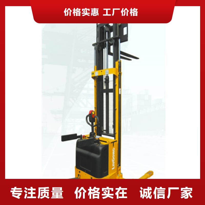 柳工叉车叉车操作证厂家现货供应