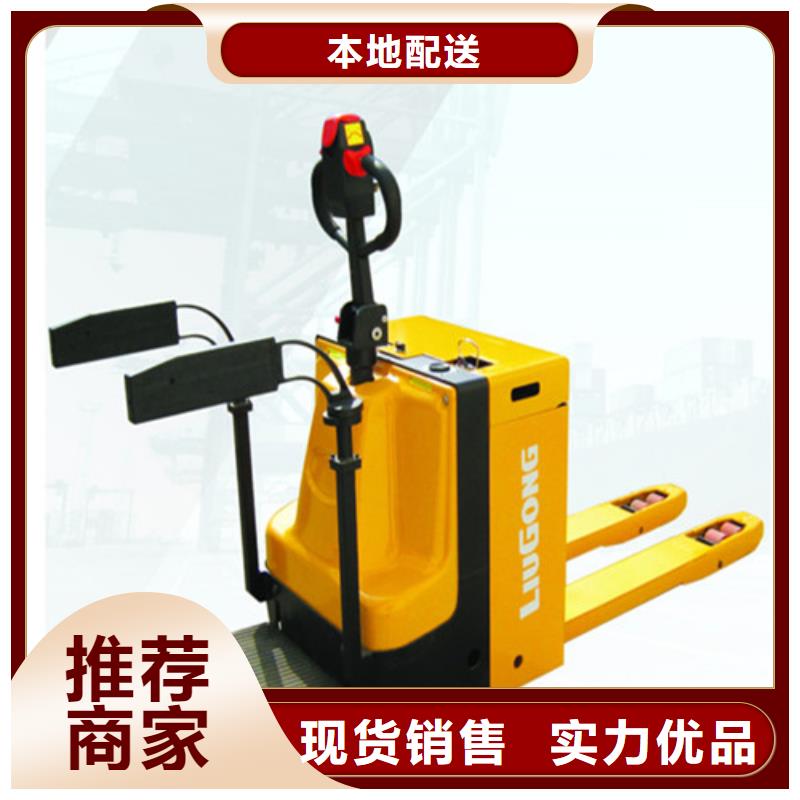 柳工叉车【叉车维修】现货供应