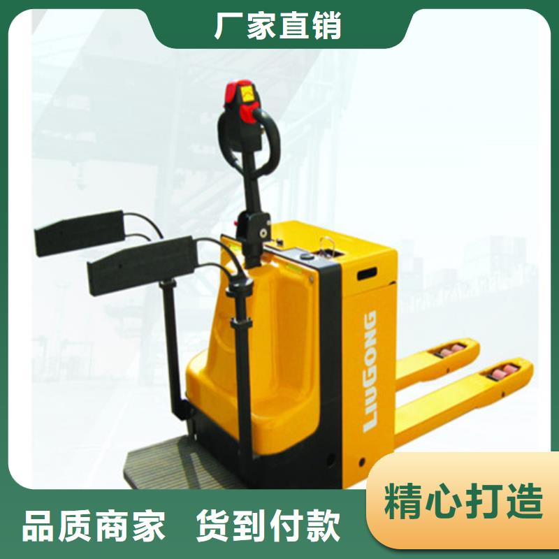 柳工叉车叉车操作证厂家现货供应