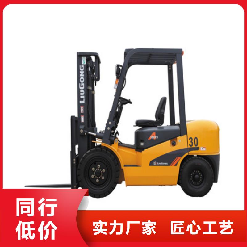 柳工叉车_柳工叉车价格让客户买的放心