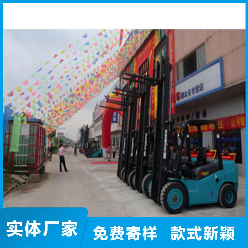 柳工叉车【叉车轮胎】免费安装