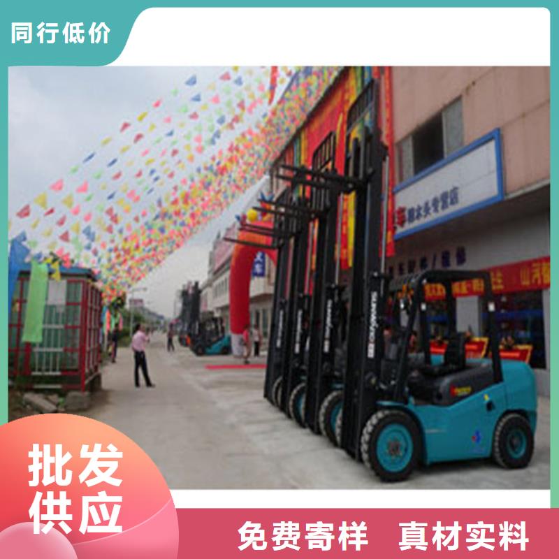 柳工叉车【叉车维修】现货供应