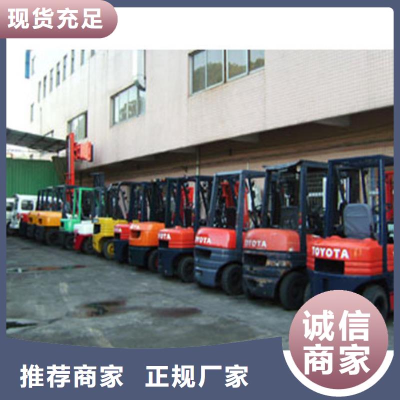 柳工叉车【叉车轮胎】免费安装