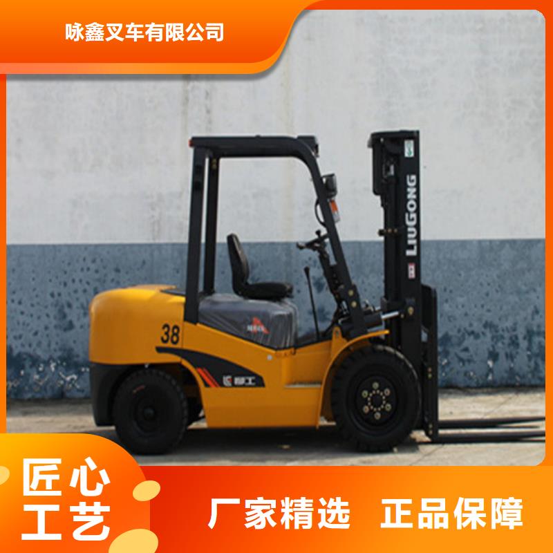 柳工叉车-柳工叉车销售严谨工艺