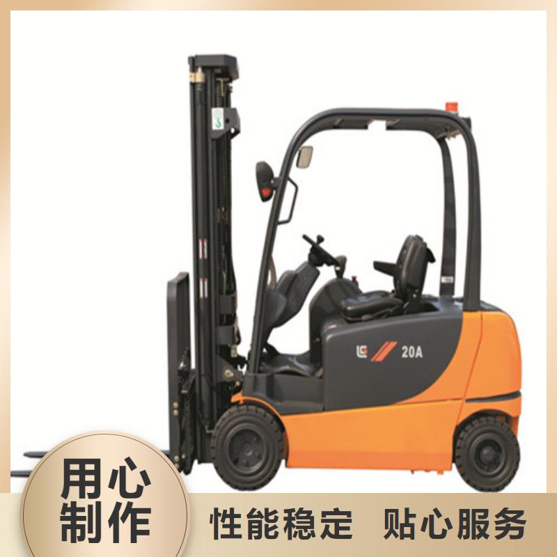 柳工叉车_柳工叉车价格让客户买的放心