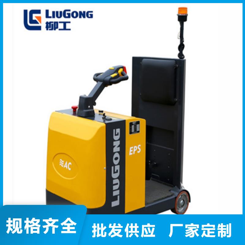 柳工叉车叉车操作证厂家现货供应