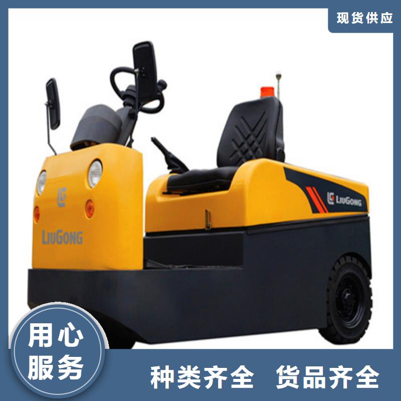 柳工叉车_柳工叉车价格让客户买的放心
