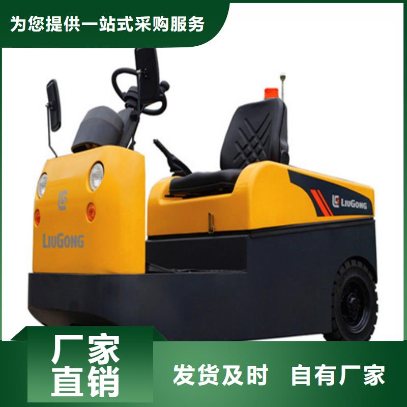 柳工叉车叉车操作证厂家现货供应
