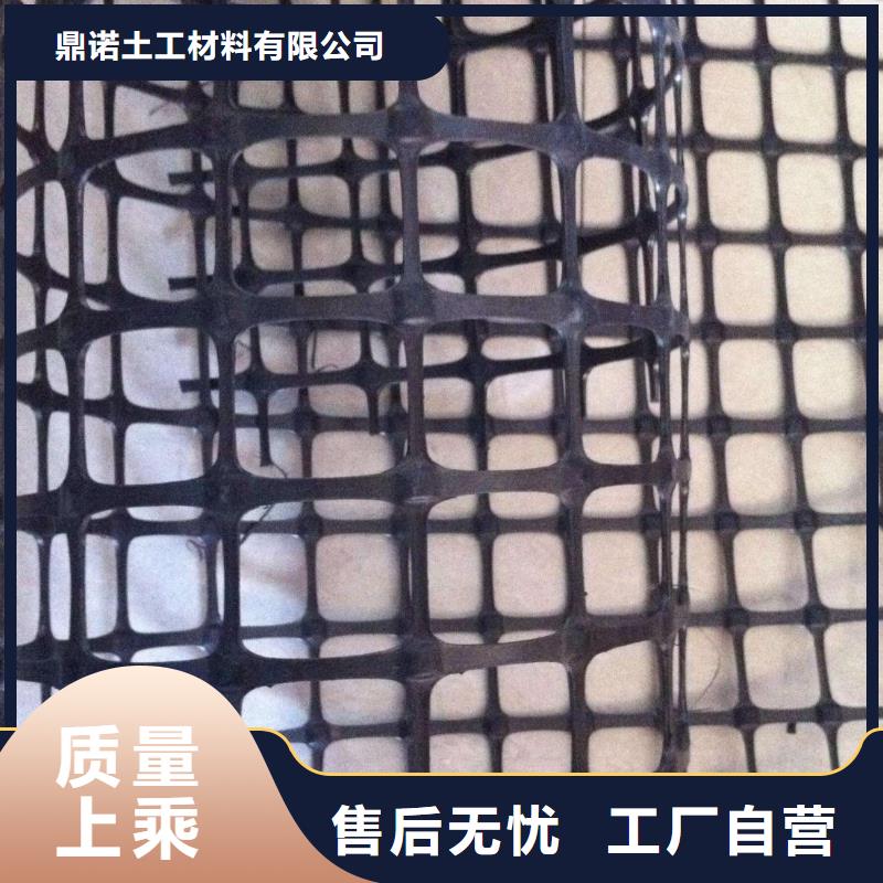 双向塑料土工格栅塑料盲沟优势