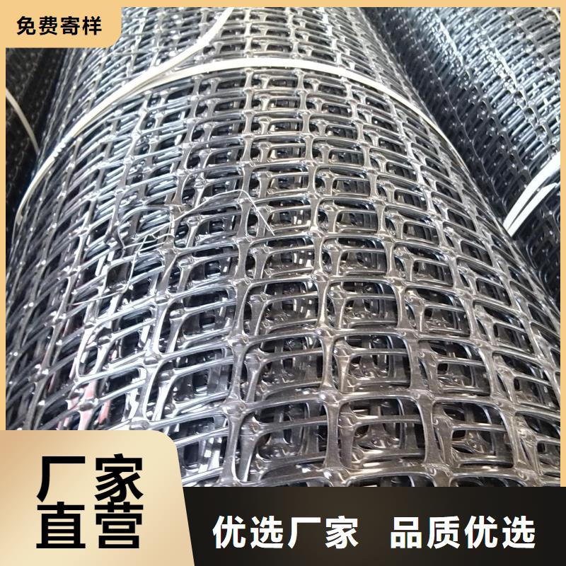 双向塑料土工格栅塑料盲沟优势