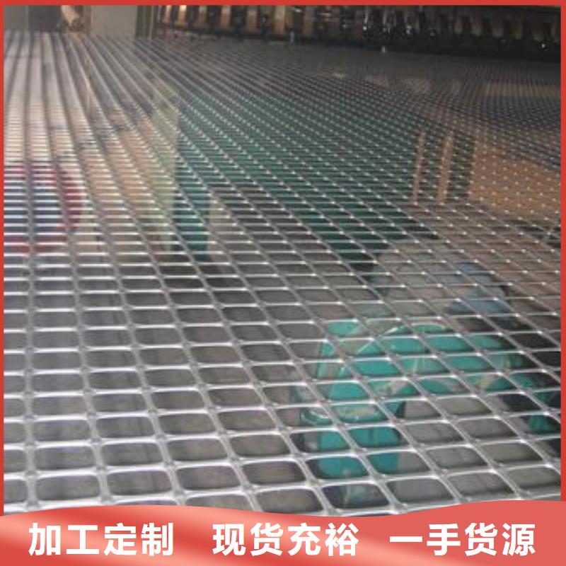 凸结点钢塑土工格栅视频-贵州省铜仁市|江口|德江|安顺|毕节|黔东南|黔南|贵阳凸结点钢塑土工格栅-鼎诺