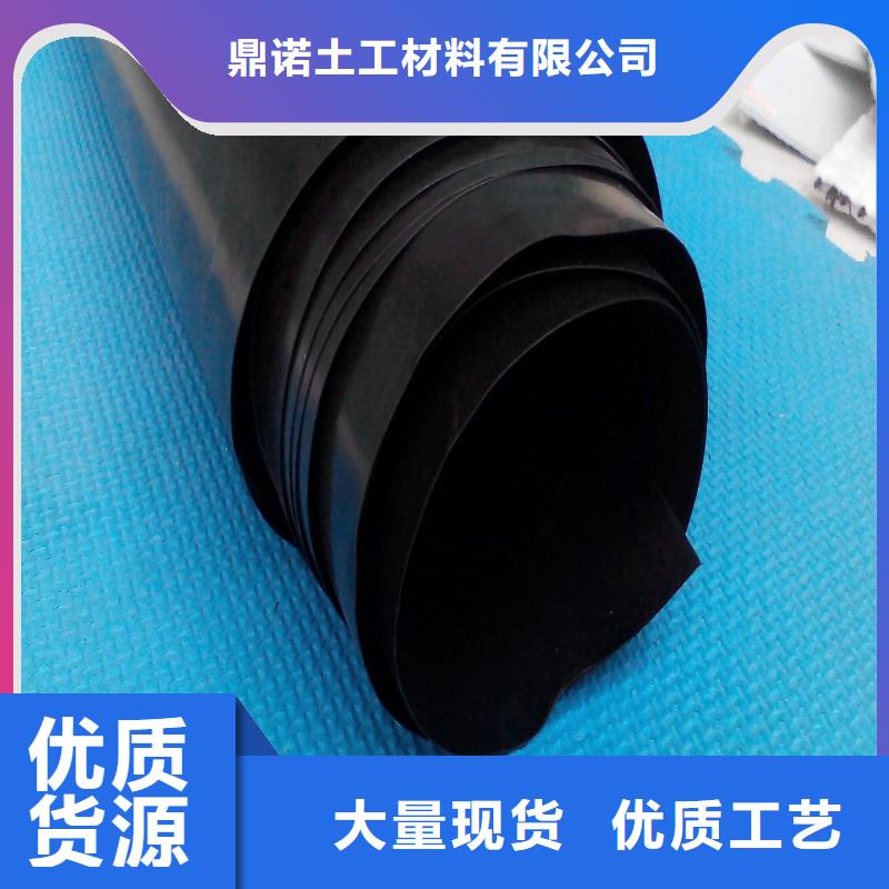 凸结点钢塑土工格栅视频-陕西省汉中市鼎诺凸结点钢塑土工格栅可服务区域南郑|城固|安康|商洛|西安|铜川等