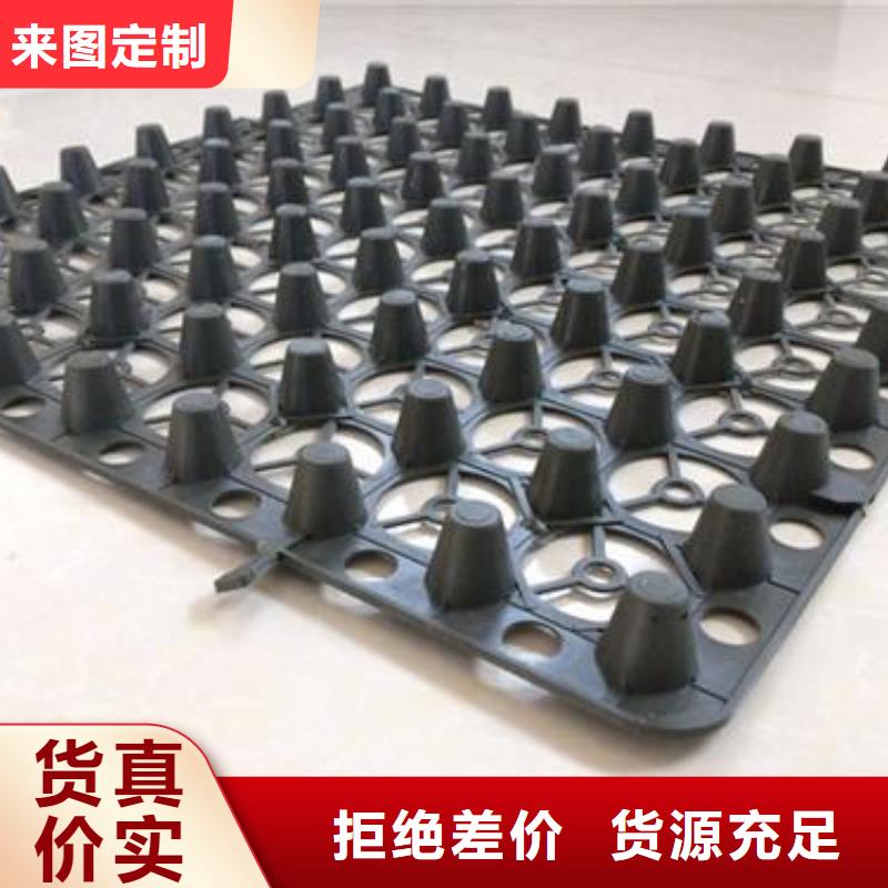 凸结点钢塑土工格栅视频-西藏昌都市|丁青|边坝|林芝|山南|阿里|那曲凸结点钢塑土工格栅-鼎诺
