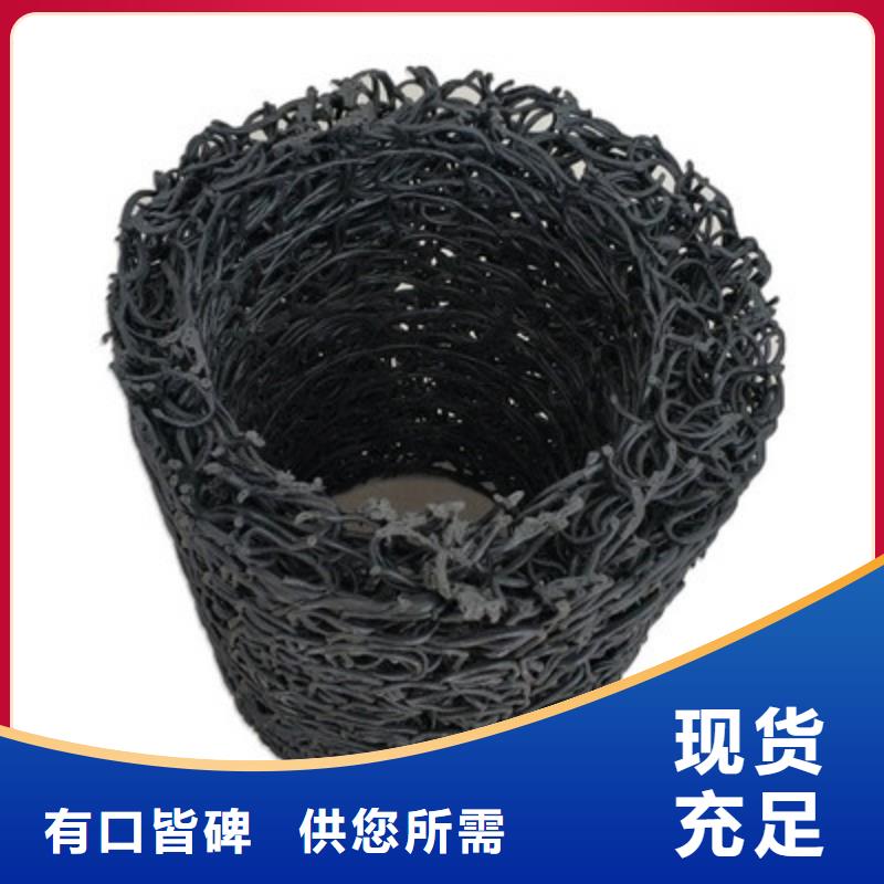 凸结点钢塑土工格栅视频-盘锦市凸结点钢塑土工格栅-【当地】可服务区域兴隆台|双台子|阜新|本溪|辽阳|朝阳|丹东|鞍山|抚顺