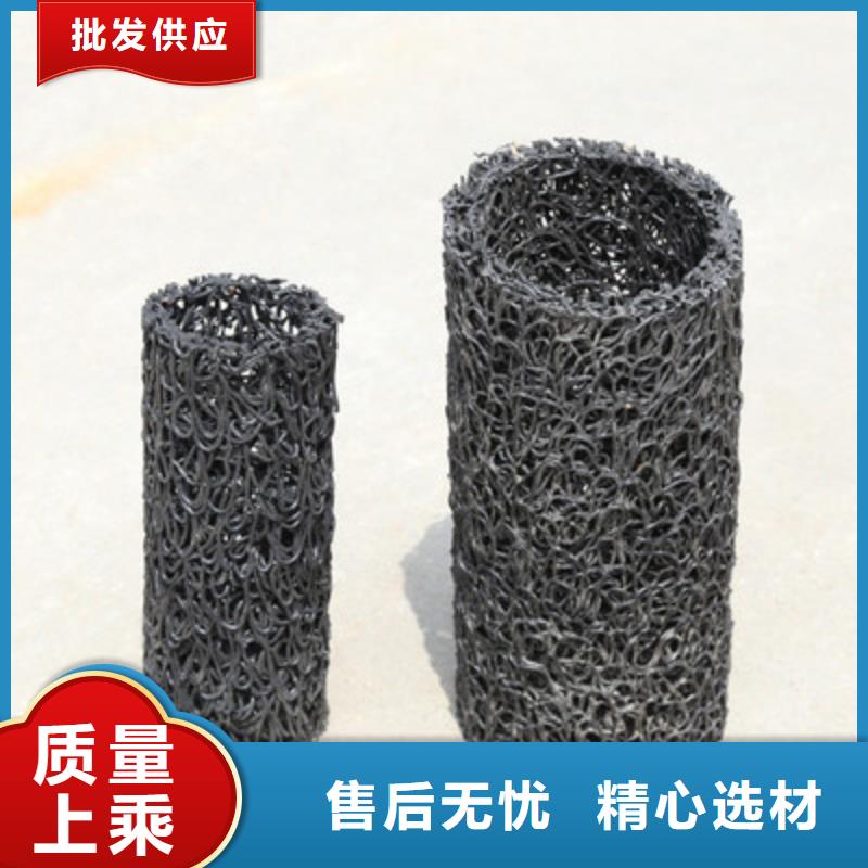 凸结点钢塑土工格栅视频-盘锦市凸结点钢塑土工格栅-【当地】可服务区域兴隆台|双台子|阜新|本溪|辽阳|朝阳|丹东|鞍山|抚顺