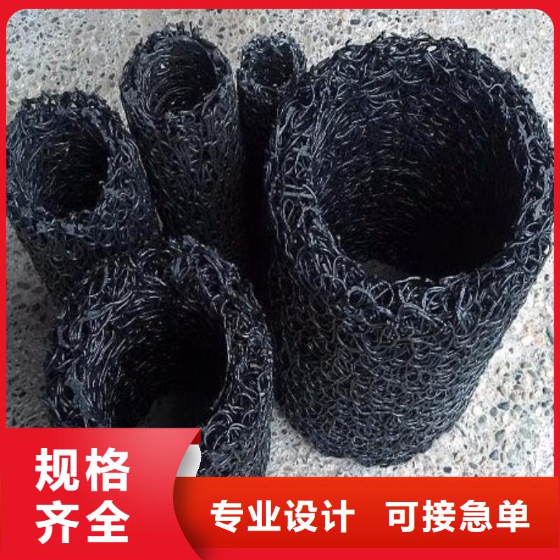 凸结点钢塑土工格栅视频-盘锦市凸结点钢塑土工格栅-【当地】可服务区域兴隆台|双台子|阜新|本溪|辽阳|朝阳|丹东|鞍山|抚顺