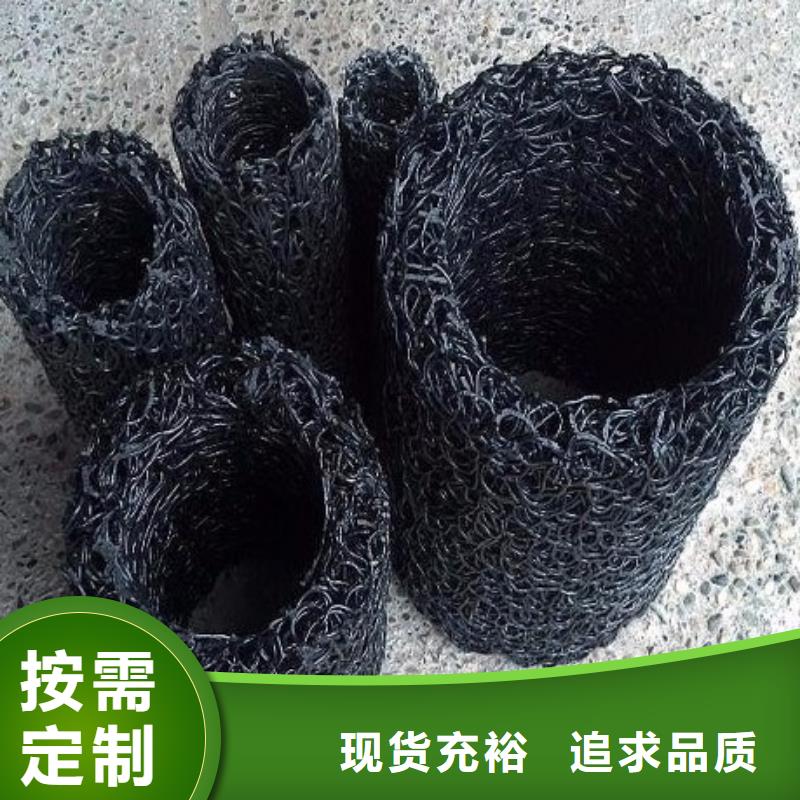 凸结点钢塑土工格栅视频-盘锦市凸结点钢塑土工格栅-【当地】可服务区域兴隆台|双台子|阜新|本溪|辽阳|朝阳|丹东|鞍山|抚顺