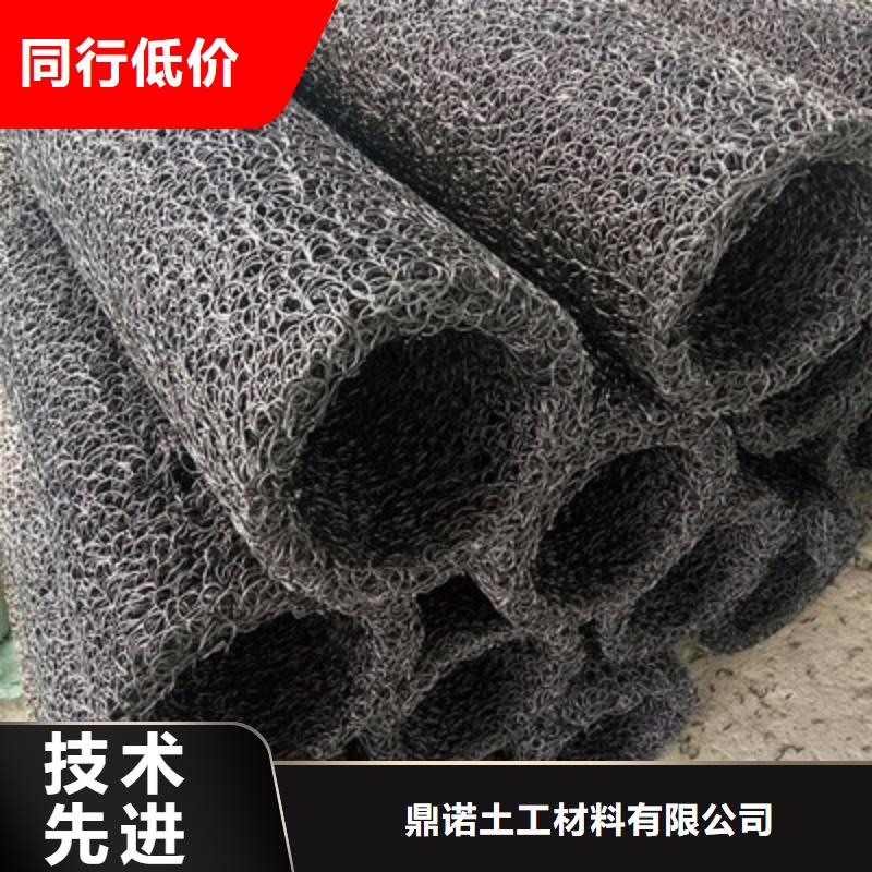 凸结点钢塑土工格栅视频-盘锦市凸结点钢塑土工格栅-【当地】可服务区域兴隆台|双台子|阜新|本溪|辽阳|朝阳|丹东|鞍山|抚顺